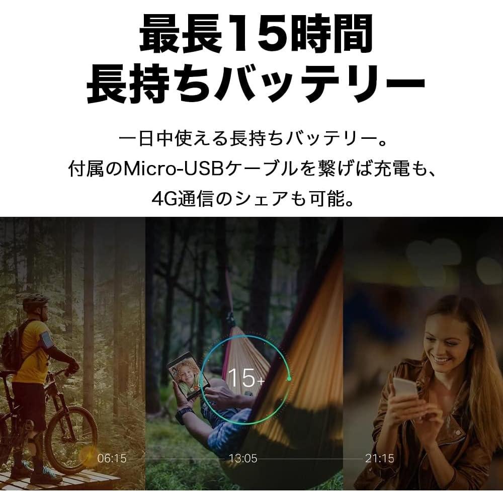 Tplink Mobile Router 300mbps Lte AdvAnced CompAtible Sim Free M7450 A