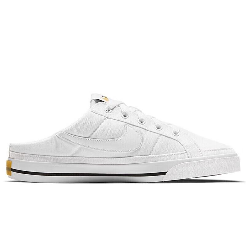 Nike Women's Court Legacy Casual Sneakers