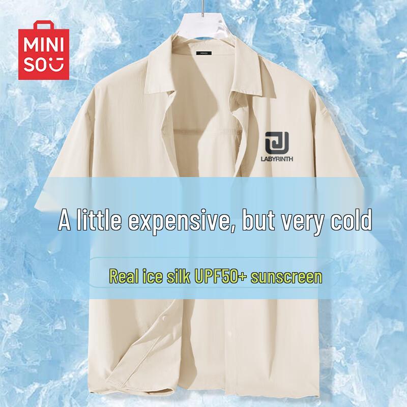 MINISO Мужская летняя рубашка с коротким рукавом, защита от солнца UPF50+ L