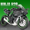 1: 12 Brinquedo de Motocicleta Ninja H2R Carro de Simulação Estática Modelos Diecast de Liga Brinquedo de Luz e Som Motocicleta para Crianças Presentes de Aniversário