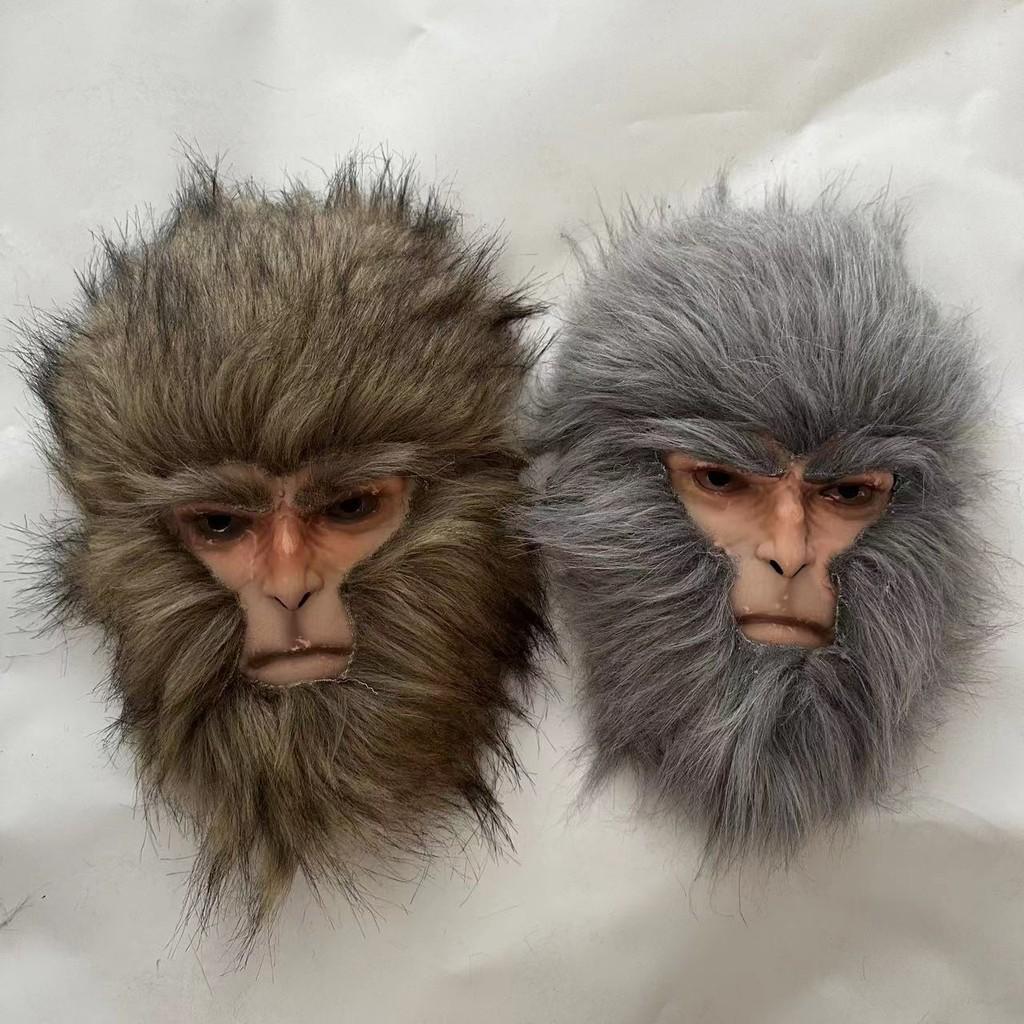 Exquisite Black Myth Wukong Mask For Halloween Cosplay Stunning Sun Wukong Costume Accessory