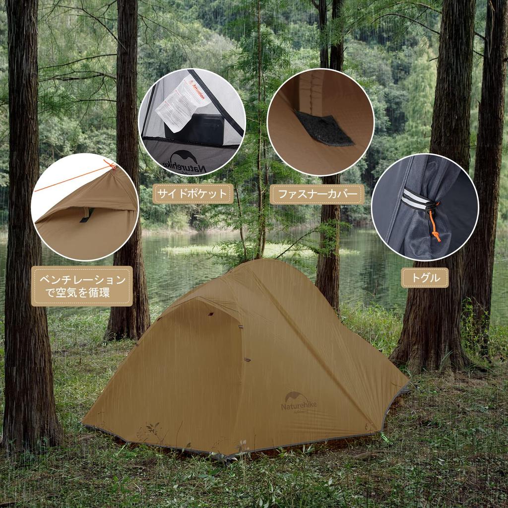 Naturehike Official Shop Cort 1 persoană Cort Solo Ușor Compact Cu Cameră în față Camping Presiunea apei în picioare 3000mm Strat dublu Munte