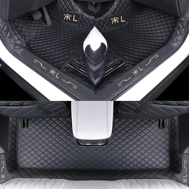 Customized All-Inclusive Floor Mats for 26 BYD Song L Models - Carpet Style Car Accessories BYD Song L DM-i/2024-2025 Car Mat