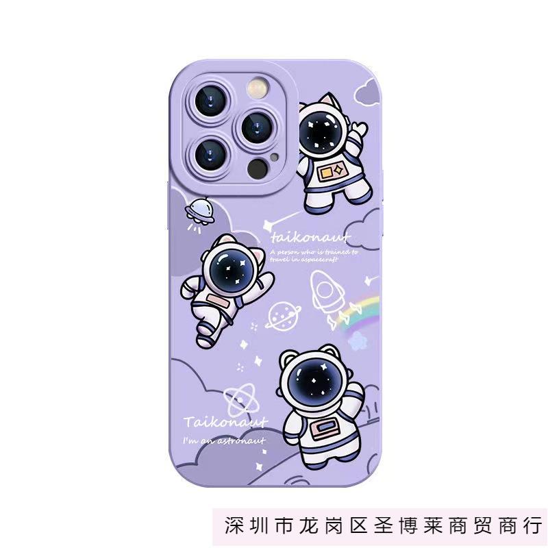 Star Astronaut Applies 15promax Personality 14pro iPhone Case 16plus Anti-drop 13 Creative 12