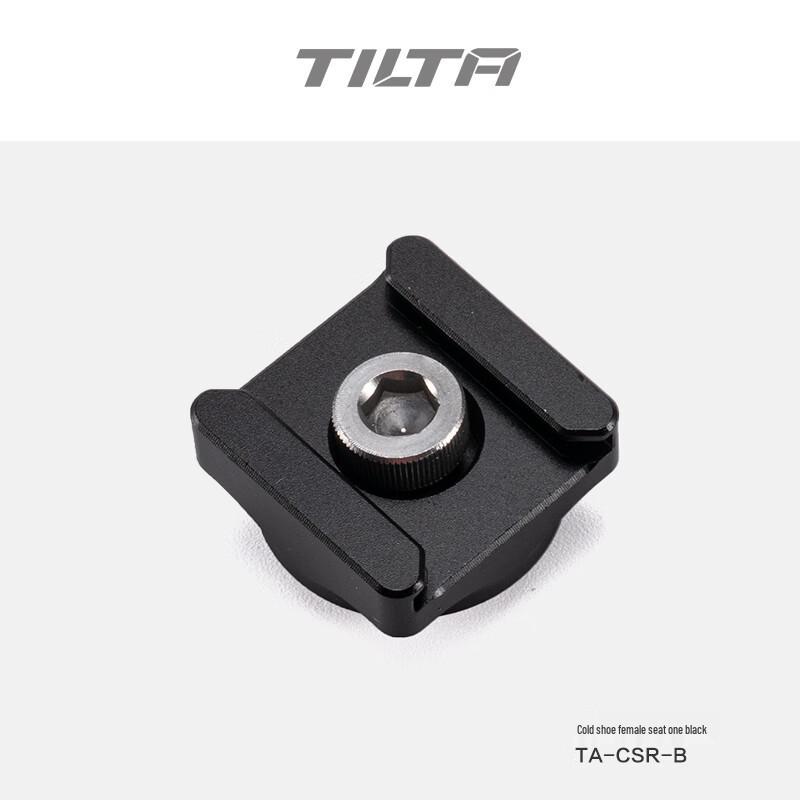

Легкая деревянная ручка TILTA для ригов с клеткой для камеры