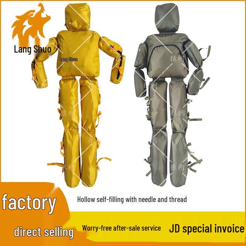 Langshuo Water Rescue Training Manikin