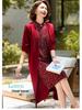 Fashionable Long Skirt for Mother of the Bride - Elegant Wedding Banquet Dress