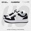 Global Board Shoes Men's ZHQ-ZL9059 Autumn Versatile Breathable Men's Shoes Platform Heightening Fashion Casual Shoes Men's