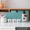 Shuogang Tiangong Portable Panda Travel Tea Set
