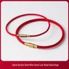 2.5mm Gold Bead Woven Leather & Steel Wire Rope Waterproof Red Bracelet, Non-Fading.