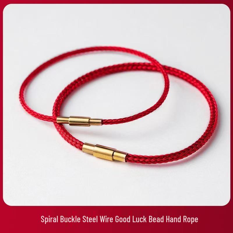 2.5mm Gold Bead Woven Leather & Steel Wire Rope Waterproof Red Bracelet, Non-Fading.