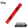 TPR Fitness Resistance Tube