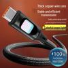 240W Anti-Overcharge Smart Charger Cable for Huawei, Xiaomi, OPPO Devices