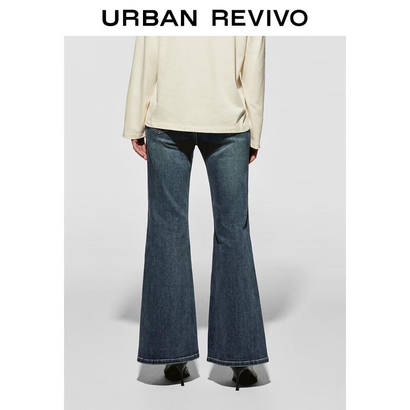 UR 2025 Winter Washed Flared Jeans