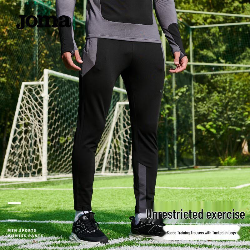 

JOMA Men s Fleece Lined Training Tapered Pants 2XL