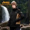 JEEP Autumn Winter Outdoor 3-in-1 Fleece Lined Jacket J432074006