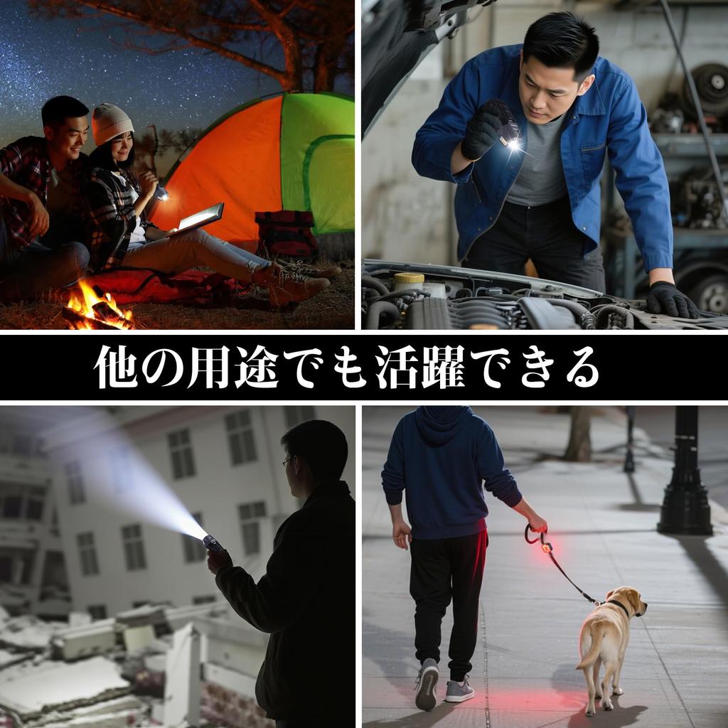 WORKPRO Kit de Luzes Dianteira e Traseira para Bicicleta com Alcance de até 120m Brilho Contínuo Memória de Brilho Perfeito para Uso Noturno Carregamento USB Fácil