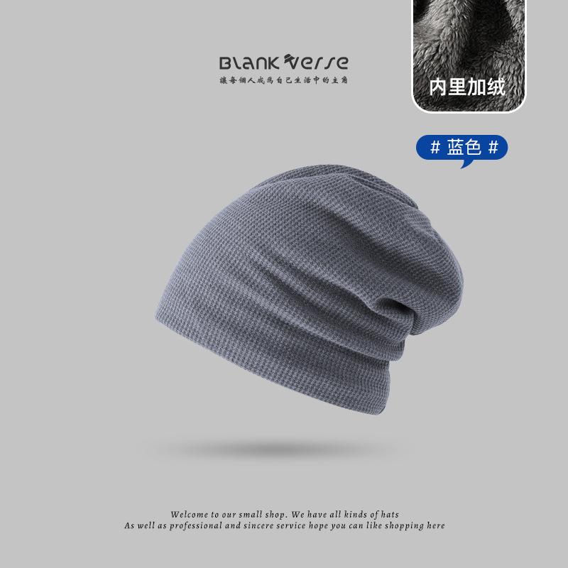 Confinement stacking hat Thin couple knitted hat Women's bag head pullover hat Women's cold hat