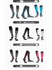 Merino Wool Outdoor Hiking & Ski Socks