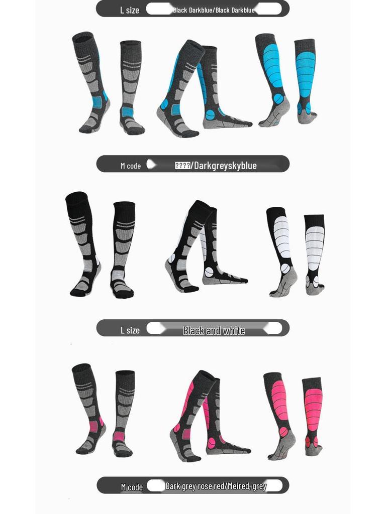 Merino Wool Outdoor Hiking & Ski Socks