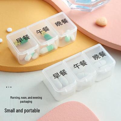 Kit pronto soccorso – Portapillole e scatoline per medicine