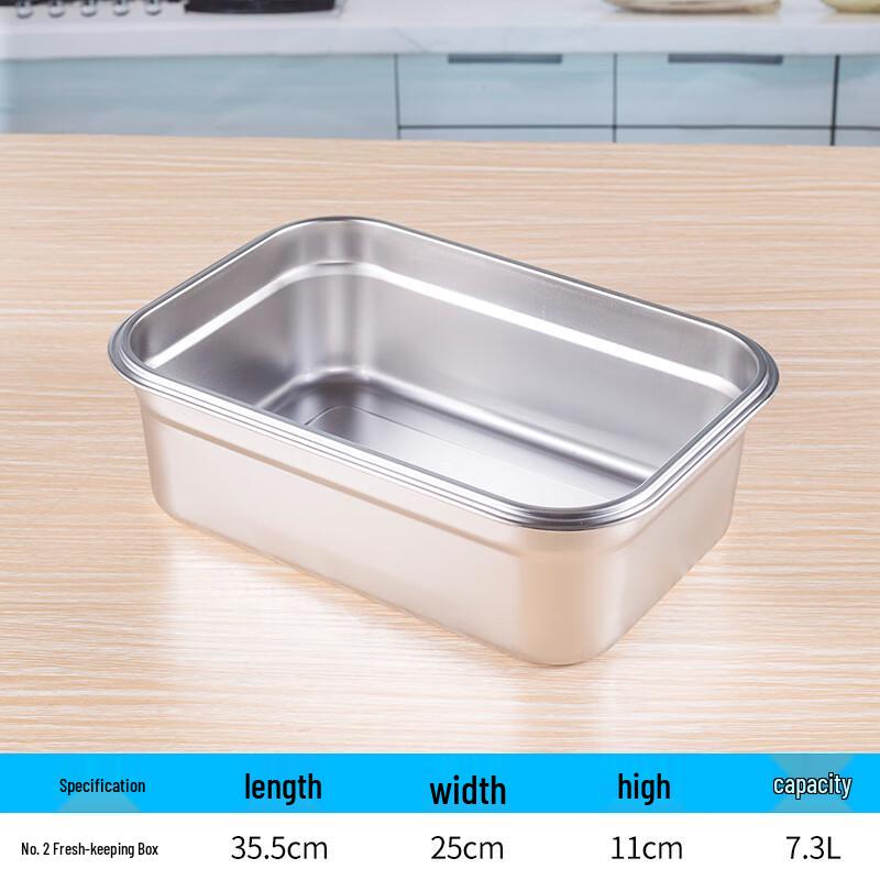 Qianxing Stainless Steel Food Storage Containers