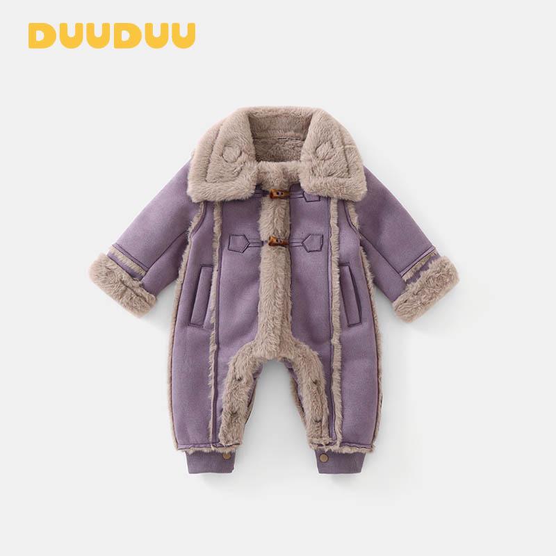 DUUDUU Winter Cotton Rompers for Newborns & Infants, Fleece-Lined, Class A, Thick Jumpsuits