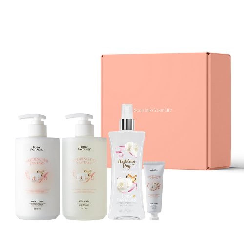 Body Fantasies Body Fantasy Gift Set 236ml  Wedding Day FREE