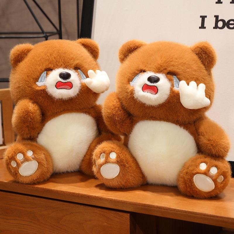 Cute Crying Bear Doll Can Be Pulled Out and Hugged