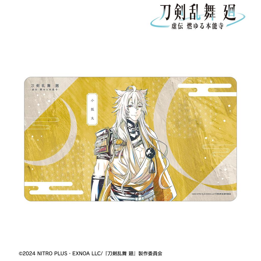 Anime Ranbu Kai Kyoden Burning Touken Ranbu Kai Kyoden Burning Honnoji Kogitsunemaru Ani Art 1st Edition Desk Mat "Touken Honnoji" Multi-Purpose