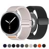 Nylon Band for Samsung Galaxy Watch 8/8 classic/Ultra 40mm 44mm 46mm 47mm Magnetic Sport Bracelet Correa Galaxy Watch 8 Band