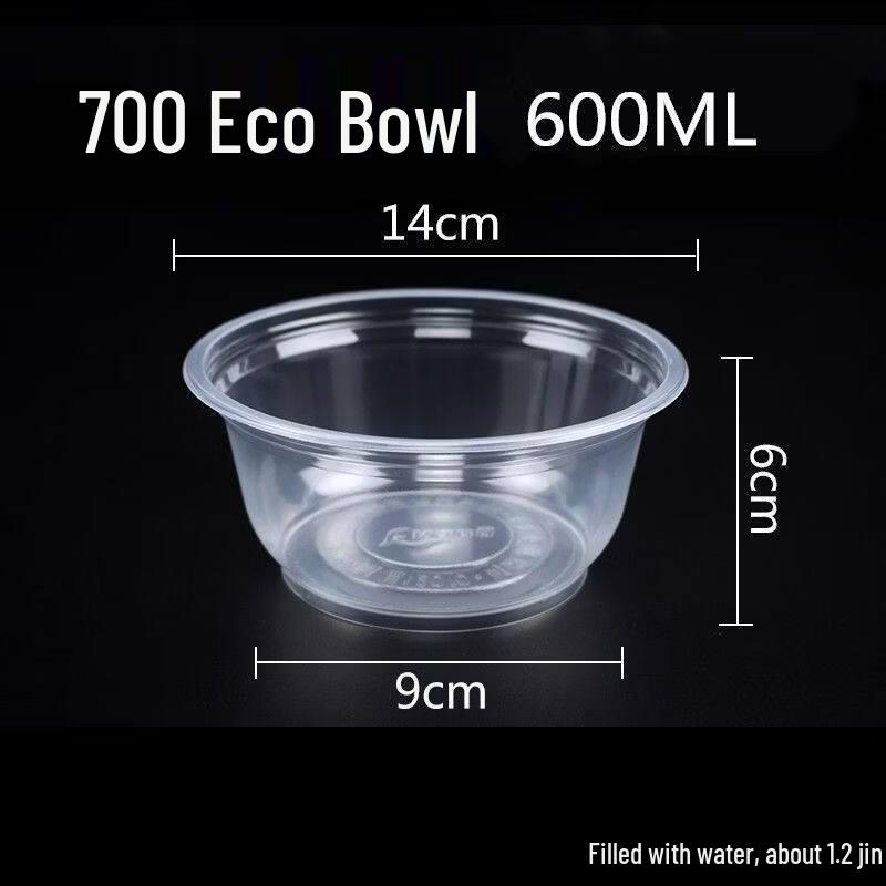 Одноразовые миски ZISIZ из рисовой шелухи пищевого качества