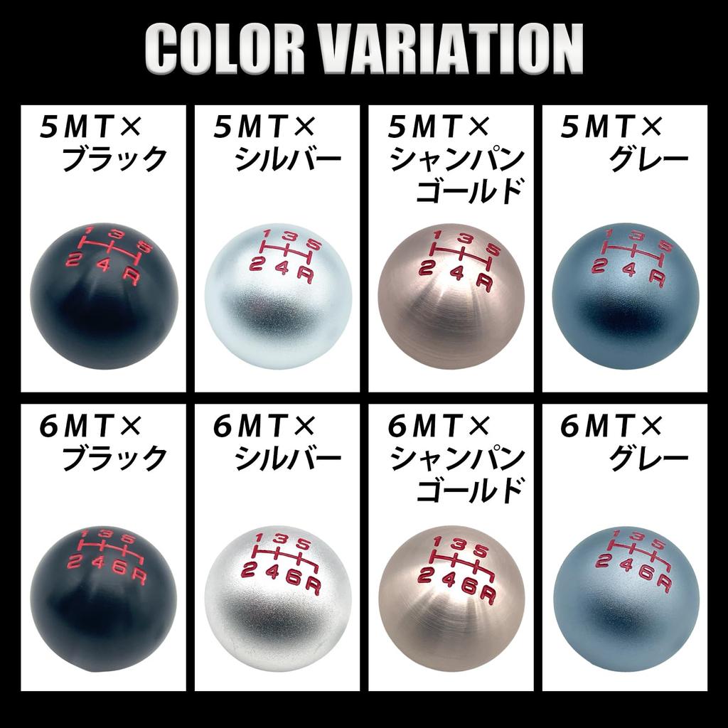 TIGRE BLANC Universal Shift Knob MT Shift Lever Round Honda Aluminum Car Custom M10 X P1.5 6 Speed Silver