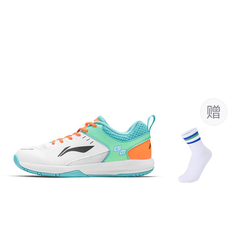 Li-Ning Lightweight Feather Series Fabric Leather Durable Breathable Lightweight Low-Top Badminton Shoes Unisex sneaker White Green AYTS034-1