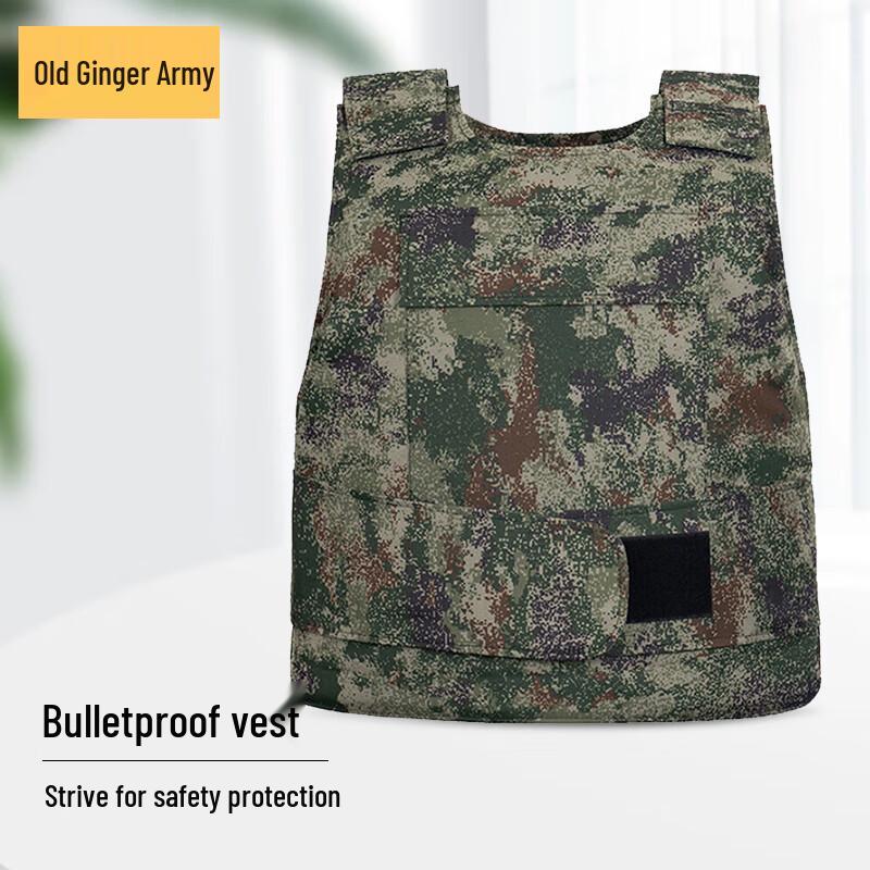 Kevlar Bulletproof Vest Jacket