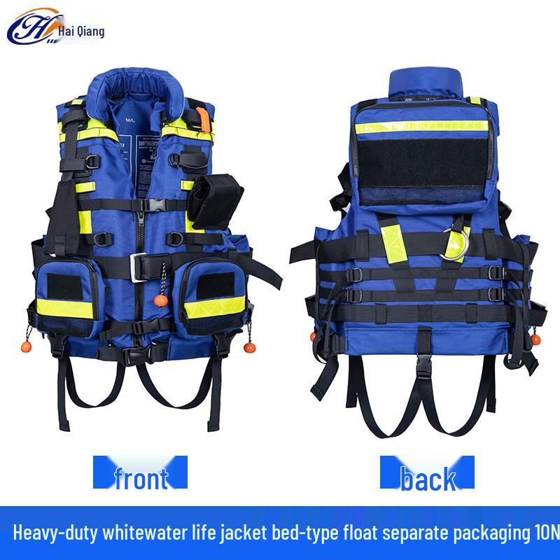 OLOMM Heavy-Duty Whitewater Rescue Life Jacket