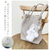 [Stream] Keychain Plush Mascot Tino Cute Strap Charm Cute Tea Tiger Yu Packet 24