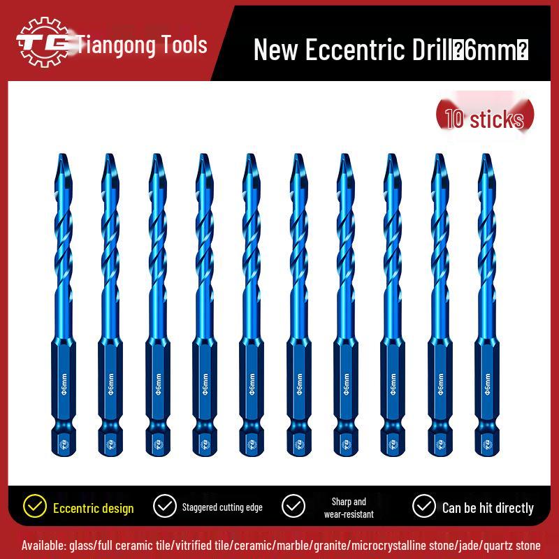 Tiangong Super Hard Tile & Concrete Drill Bit with Eccentric Tilt Head
