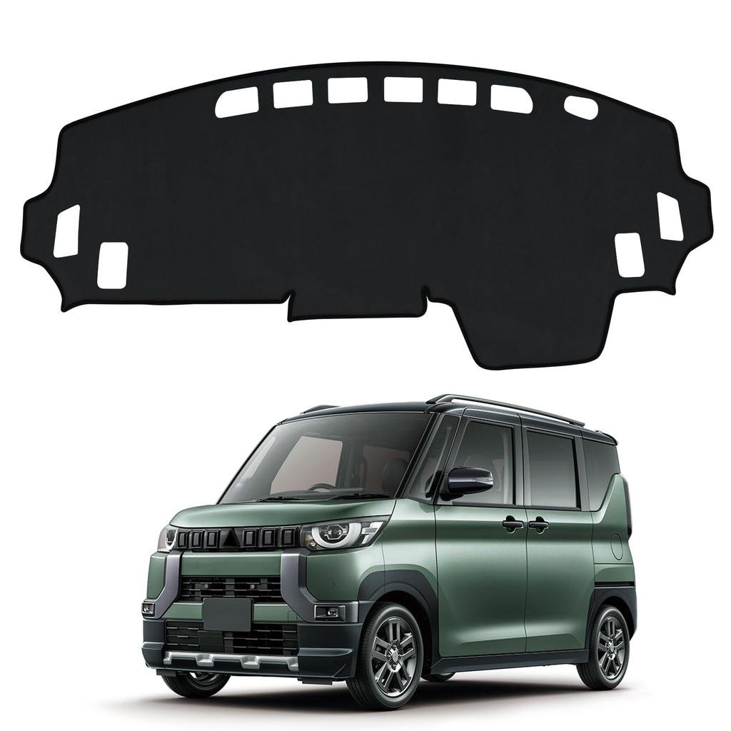 New Mitsubishi Delica Mini B3 Series Dashboard Design for DELICA MINI Sun Dashboard Dashboard Interior Accessories Mitsubishi Delica Mini B3 Series