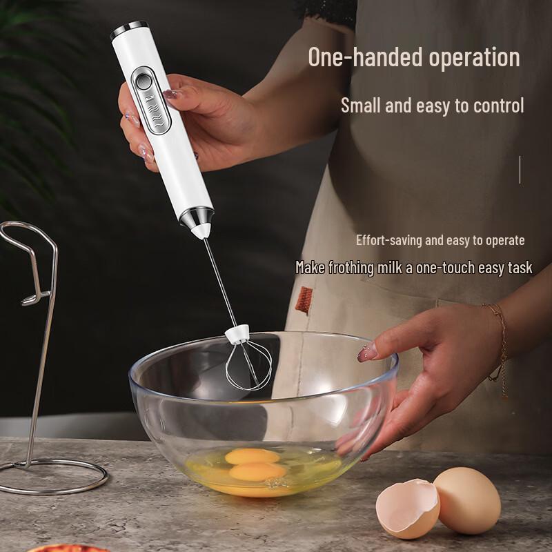 ZISIZ Wireless Hand Mixer