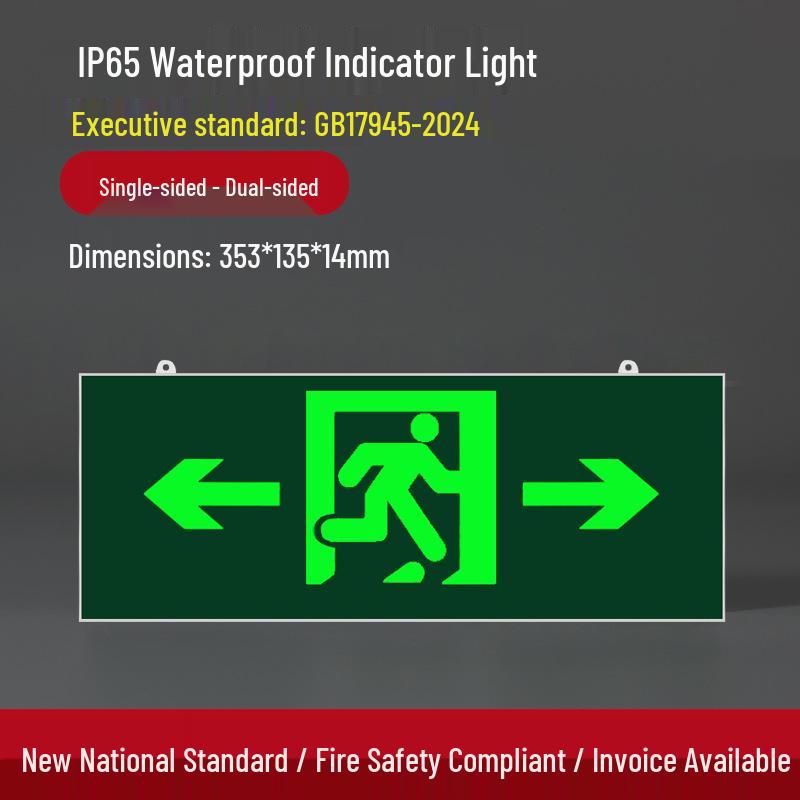 LED Emergency Exit & Stair Marker Light