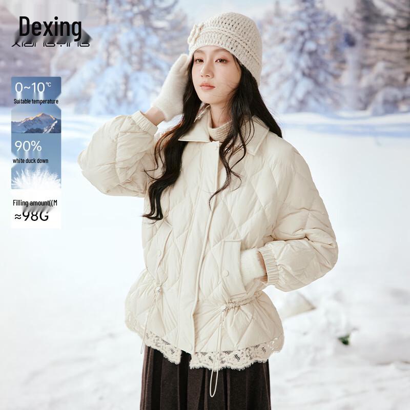 

Женская легкая куртка Xiangying с 90% белого утиного пуха L