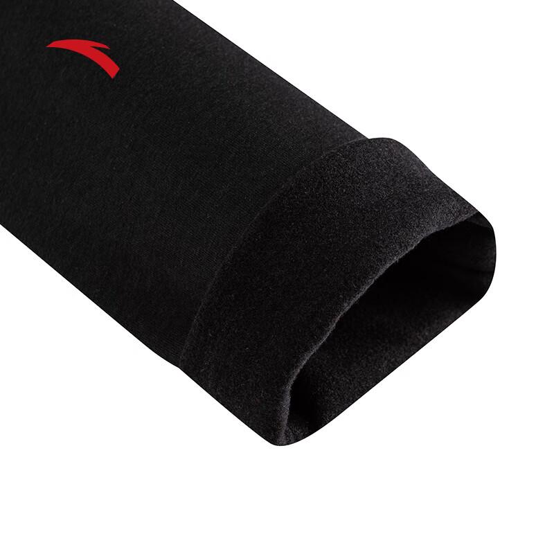 Anta Warm Core Men's Fleece-Lined Thermal Underwear Set