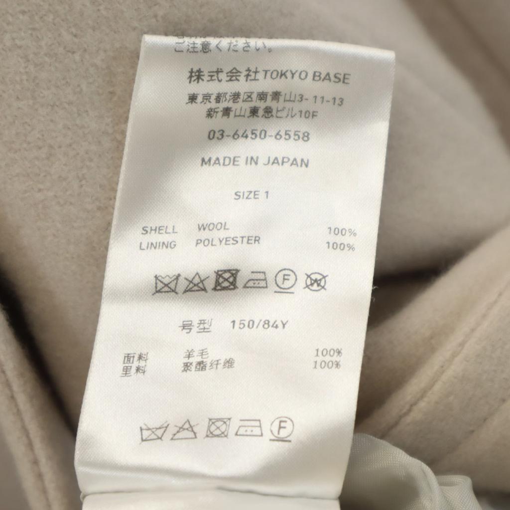 PUBLIC TOKYO Made in Japan Woll-Doppelmantel Lang 1 Grau Damen Gebraucht
