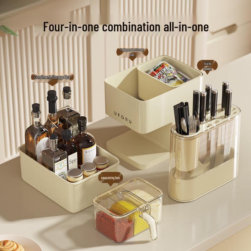 Ma Hu Tun Modern Kitchen Organizer Rack