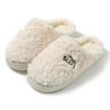 Autumn and Winter Cotton Slippers Plush Cartoon Couple Home Indoor Plush Thermal Shoes