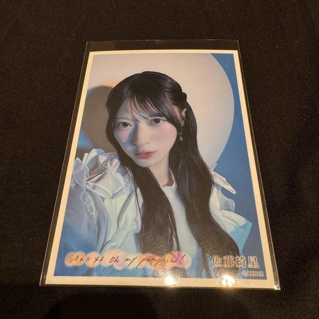 [USED] AKB48 Oh My Pumpkin Seven Net Bonus Photo by Sato Kirihoshi