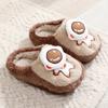 Winter Children's Cotton Slippers Indoor Warm and Non-slip Home Cute Cartoon Men's and Women's Cotton Shoes Are Comfortable