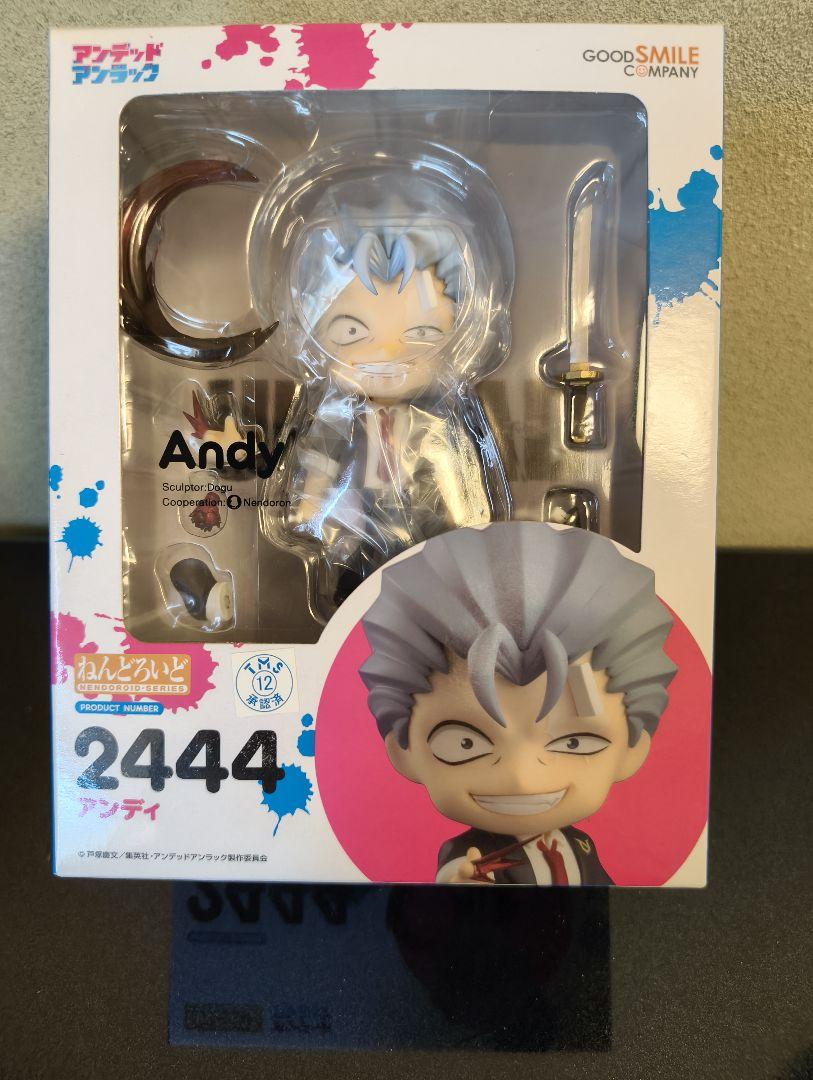 

[USED] Good Smile Company Nendoroid 2444 Andy Undead Unluck
