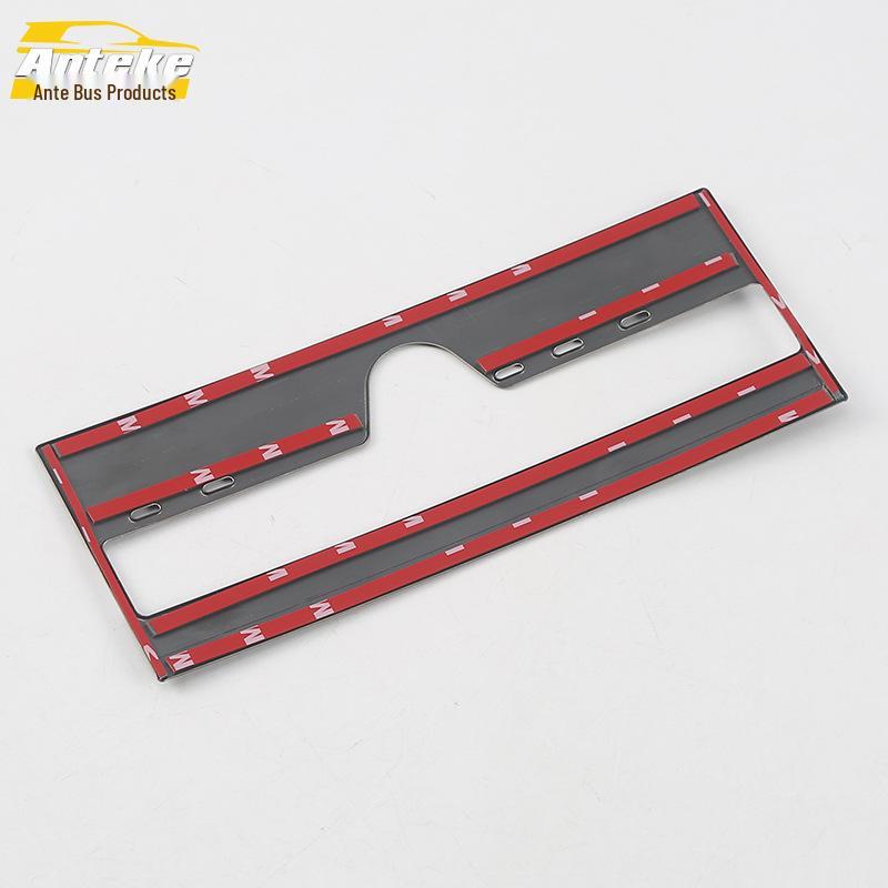 Fits 18 Models: H4 Center Console Rotary Button Sequin Frame & Switch Adjustment Patch Accents.